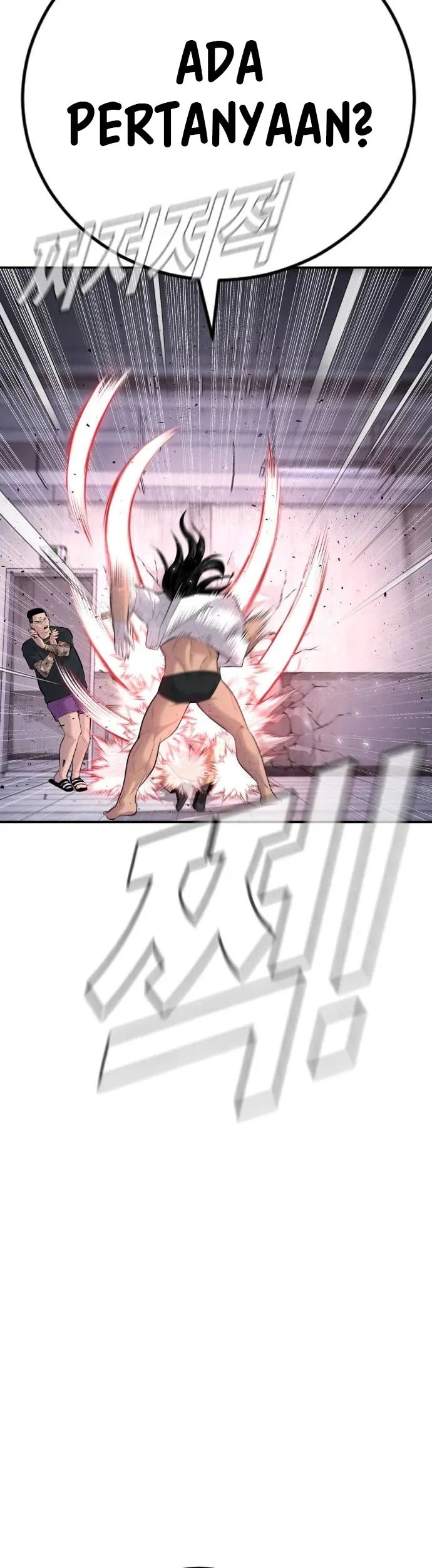 Manager Kim Chapter 48 Gambar 30