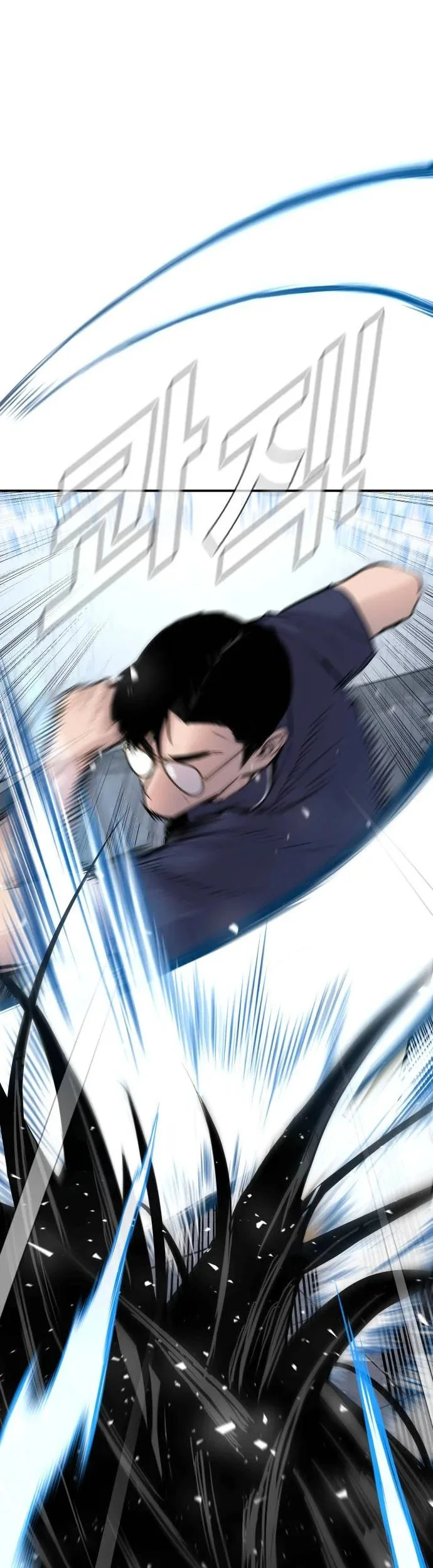 Manager Kim Chapter 48 Gambar 36