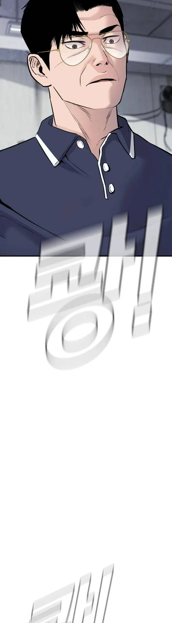 Manager Kim Chapter 48 Gambar 41