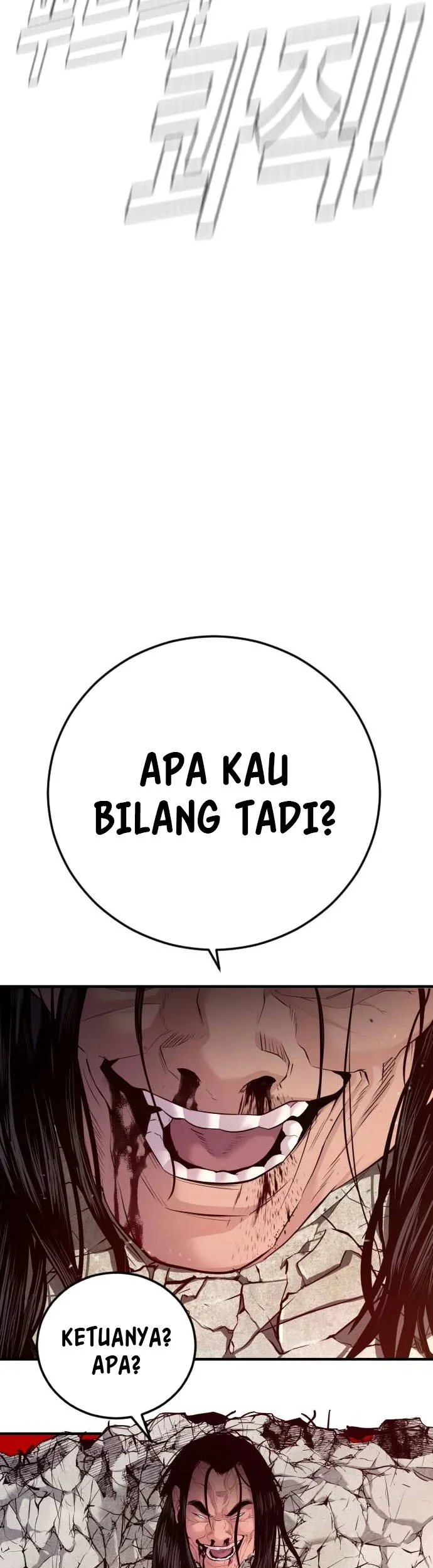 Manager Kim Chapter 48 Gambar 46