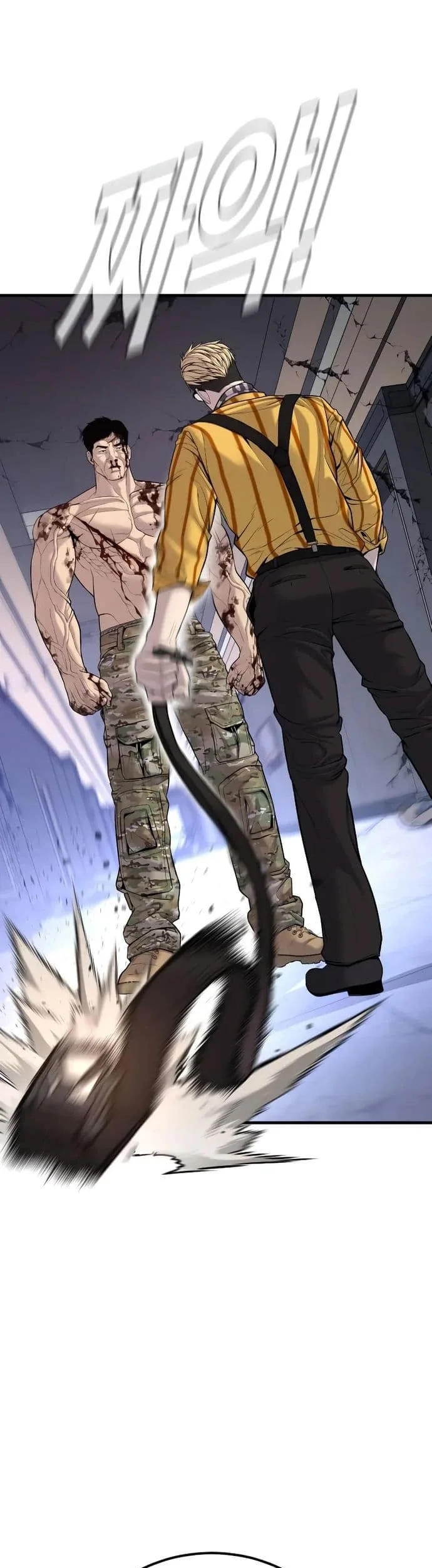 Manager Kim Chapter 99 Gambar 52