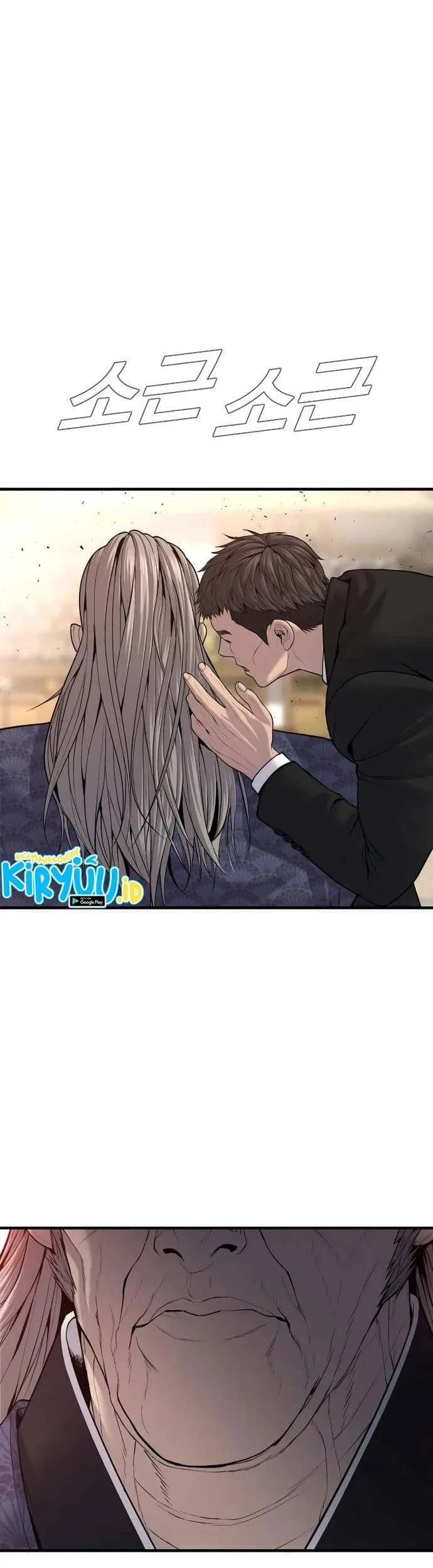 Manager Kim Chapter 99 Gambar 102