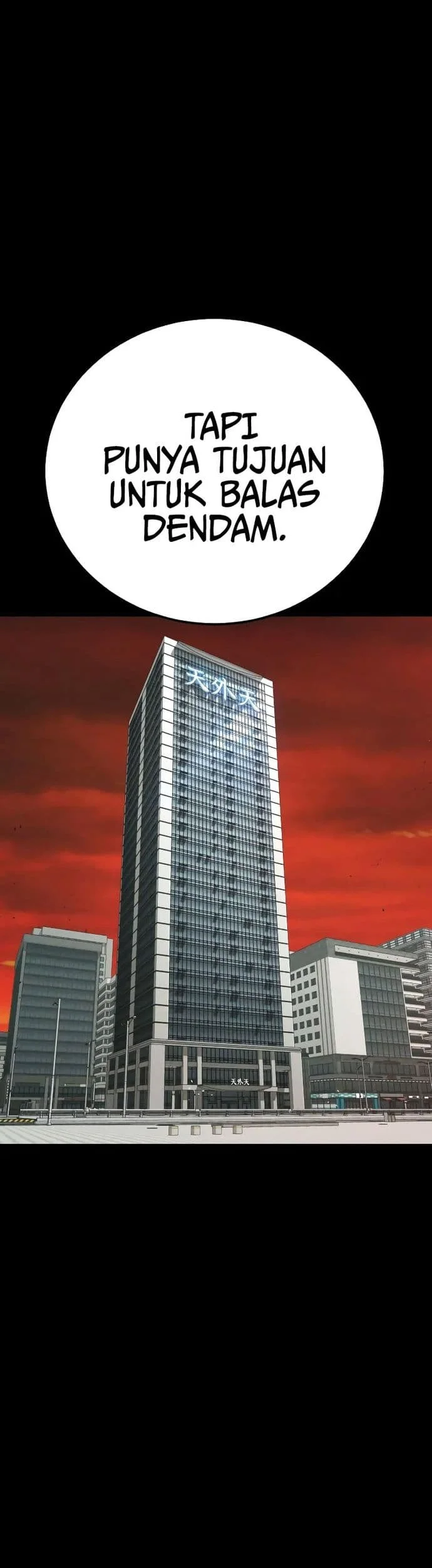 Manager Kim Chapter 99 Gambar 13