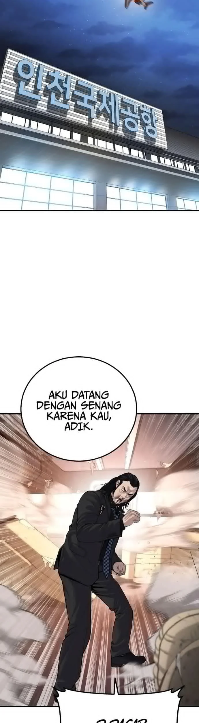 Manager Kim Chapter 99 Gambar 18