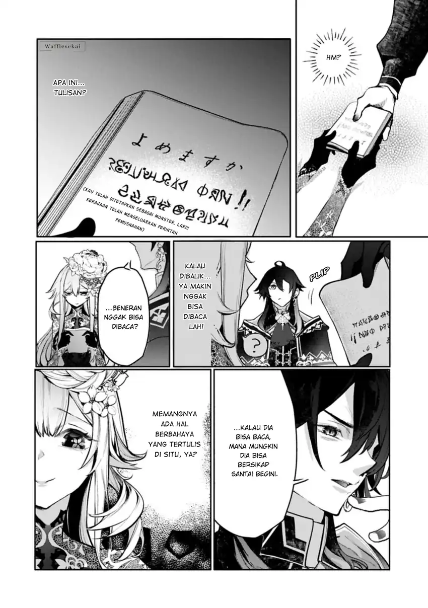 Mandragora tte Baretara Toubatsu desu ka?: Hana no Majo no Hohoemi wa Kanchigai no Tane o Maku Chapter 10.1 Gambar 14