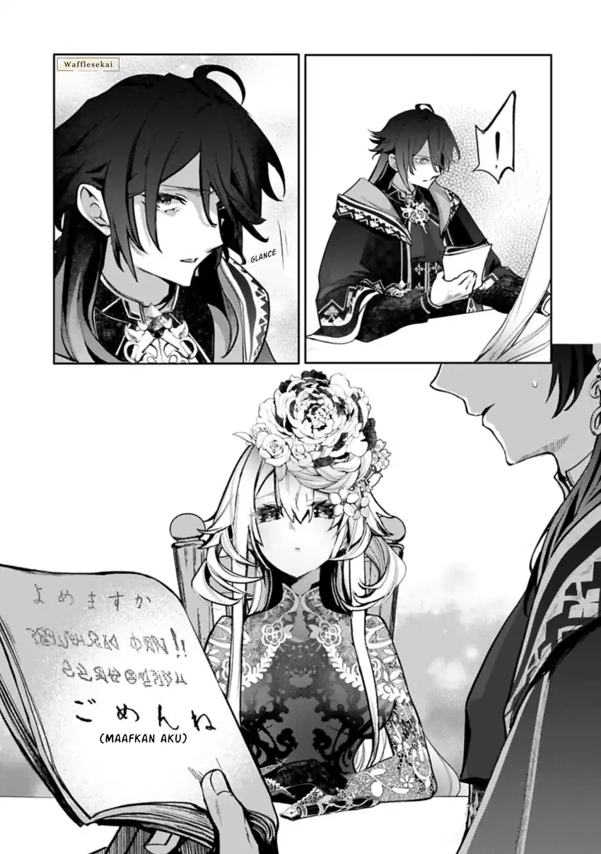 Mandragora tte Baretara Toubatsu desu ka?: Hana no Majo no Hohoemi wa Kanchigai no Tane o Maku Chapter 10.1 Gambar 18