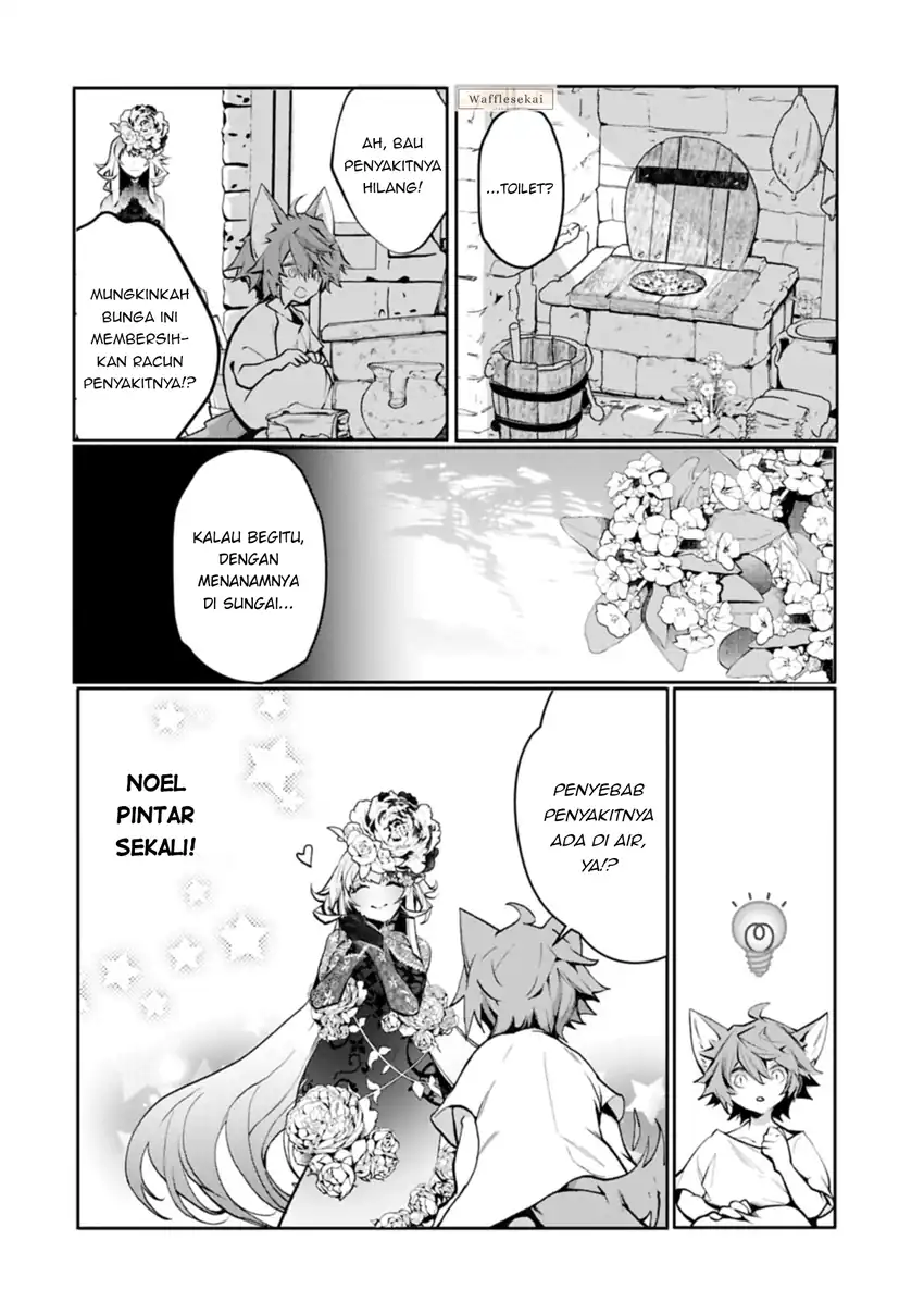 Mandragora tte Baretara Toubatsu desu ka?: Hana no Majo no Hohoemi wa Kanchigai no Tane o Maku Chapter 5.1 Gambar 17