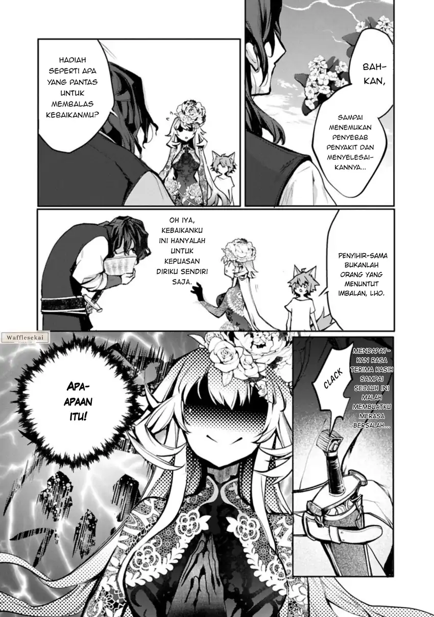 Mandragora tte Baretara Toubatsu desu ka?: Hana no Majo no Hohoemi wa Kanchigai no Tane o Maku Chapter 5.1 Gambar 19