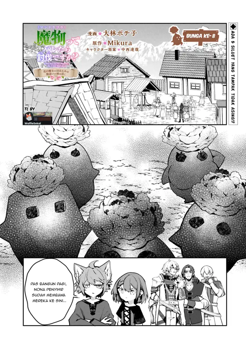 Manga Mandragora tte Baretara Toubatsu desu ka?: Hana no Majo no Hohoemi wa Kanchigai no Tane o Maku Chapter 8.1 gambar 2