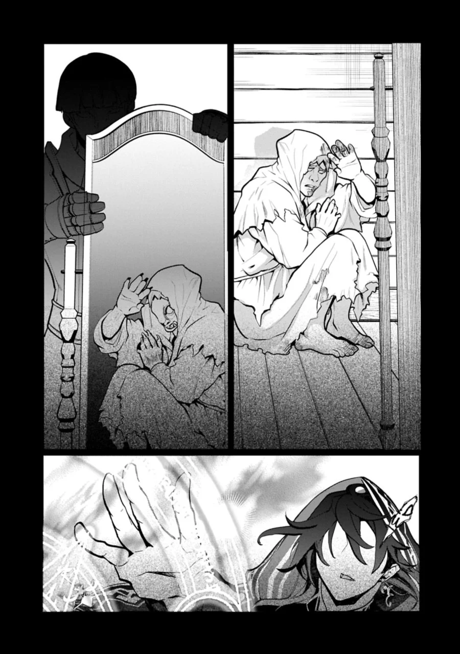 Mandragora tte Baretara Toubatsu desu ka?: Hana no Majo no Hohoemi wa Kanchigai no Tane o Maku Chapter 8.2 Gambar 18