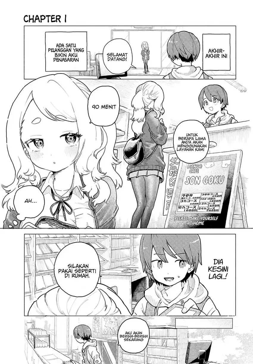 Manga Mankitsu Shitai Jouren-san Chapter 1 gambar 2