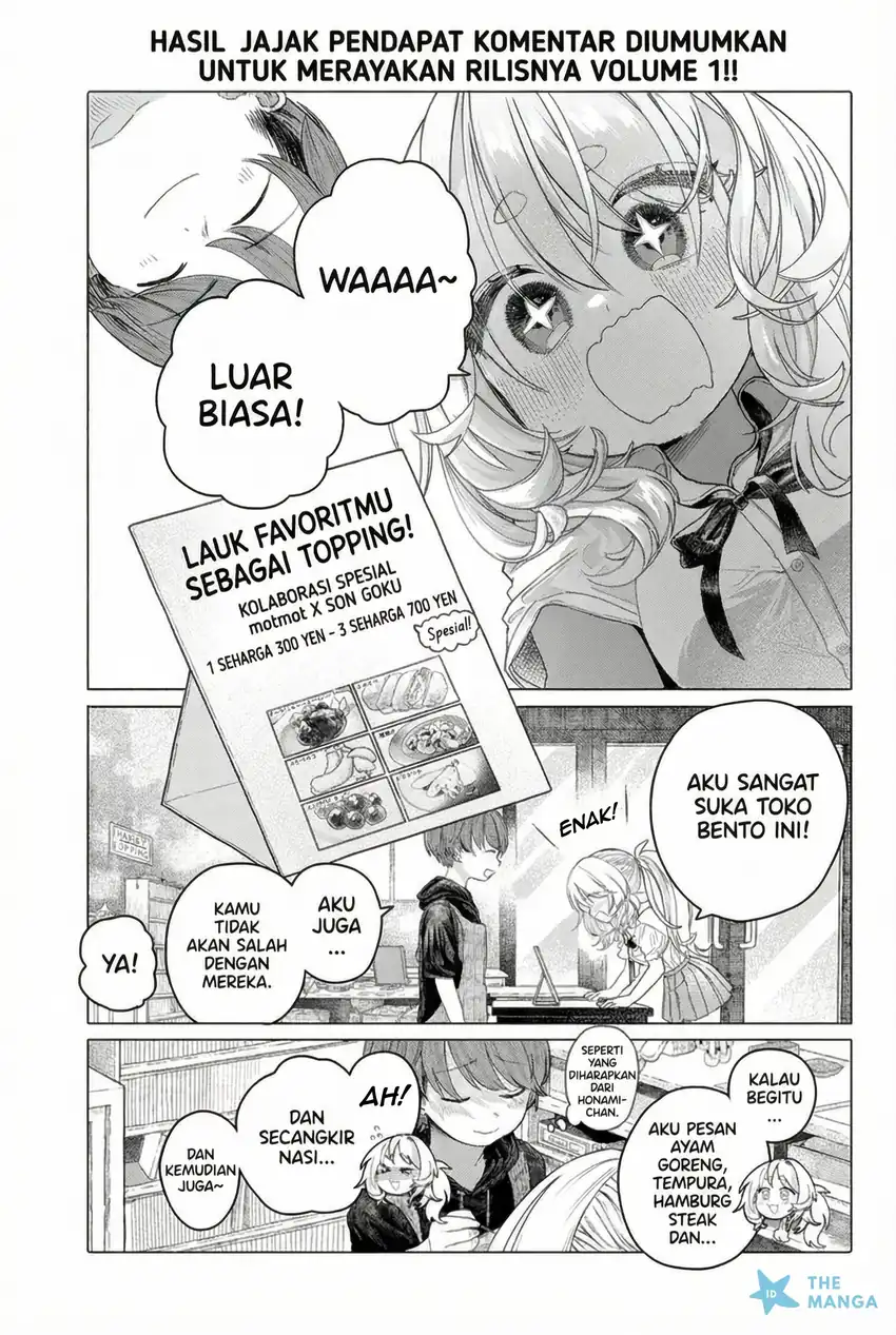 Manga Mankitsu Shitai Jouren-san Chapter 17.5 gambar 2