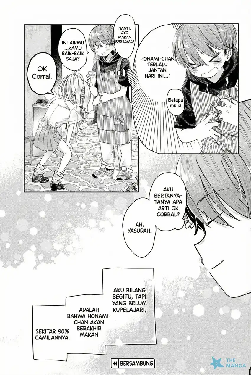 Mankitsu Shitai Jouren-san Chapter 20.2 Gambar 7