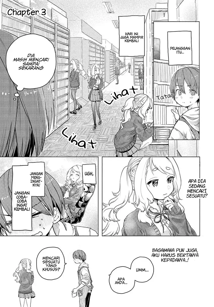 Komik Mankitsu Shitai Jouren-san Chapter 3 gambar 1