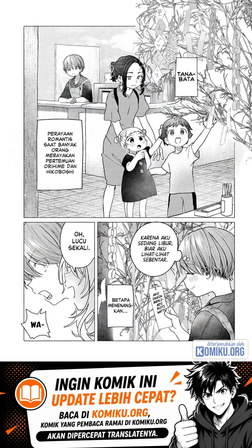 Komik Mankitsu Shitai Jouren-san Chapter 30.1 gambar 1