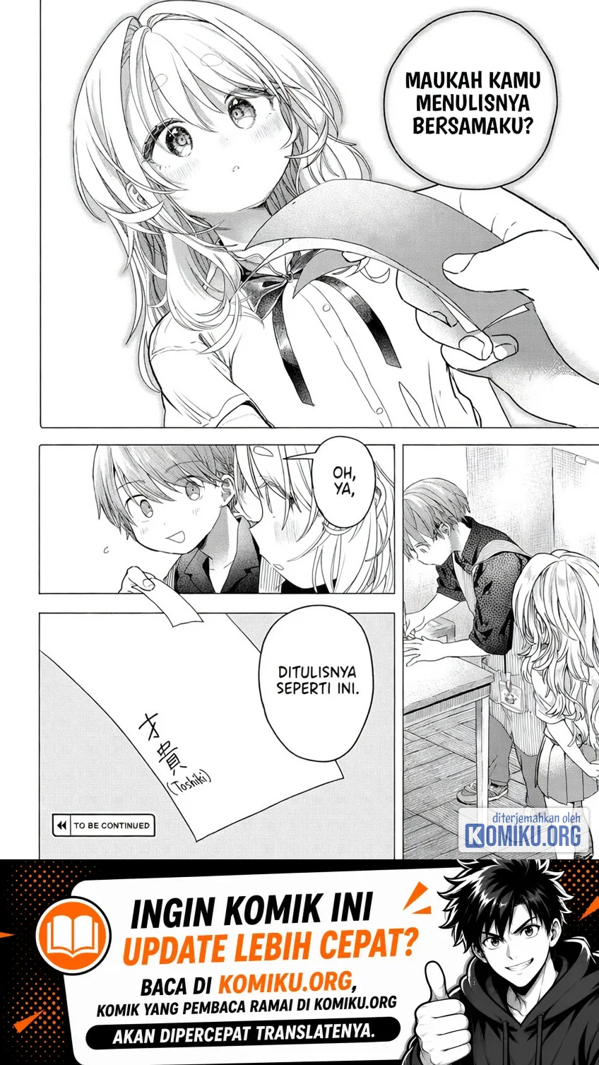 Mankitsu Shitai Jouren-san Chapter 30.1 Gambar 10
