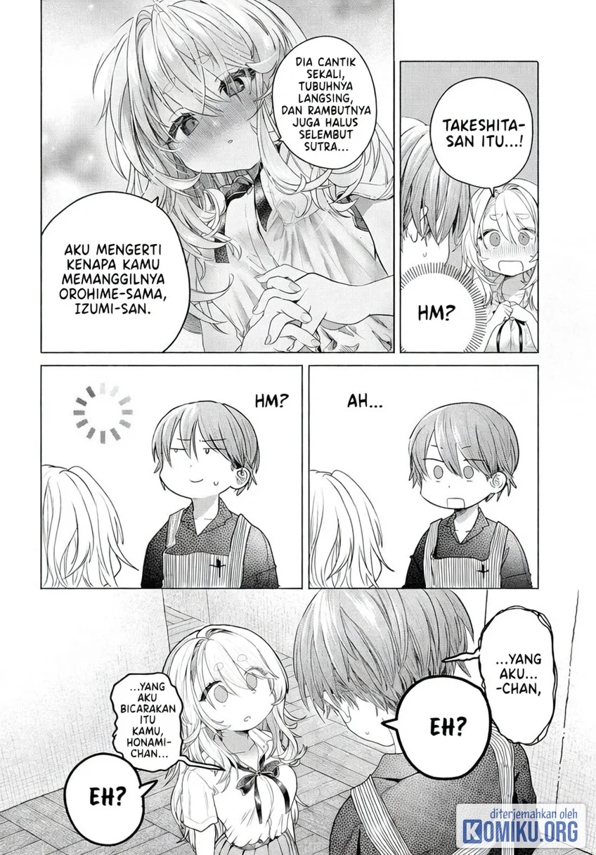 Manga Mankitsu Shitai Jouren-san Chapter 30.2 gambar 2