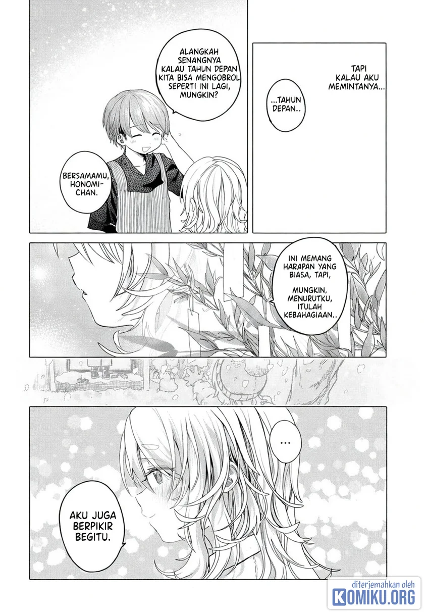 Mankitsu Shitai Jouren-san Chapter 30.2 Gambar 8