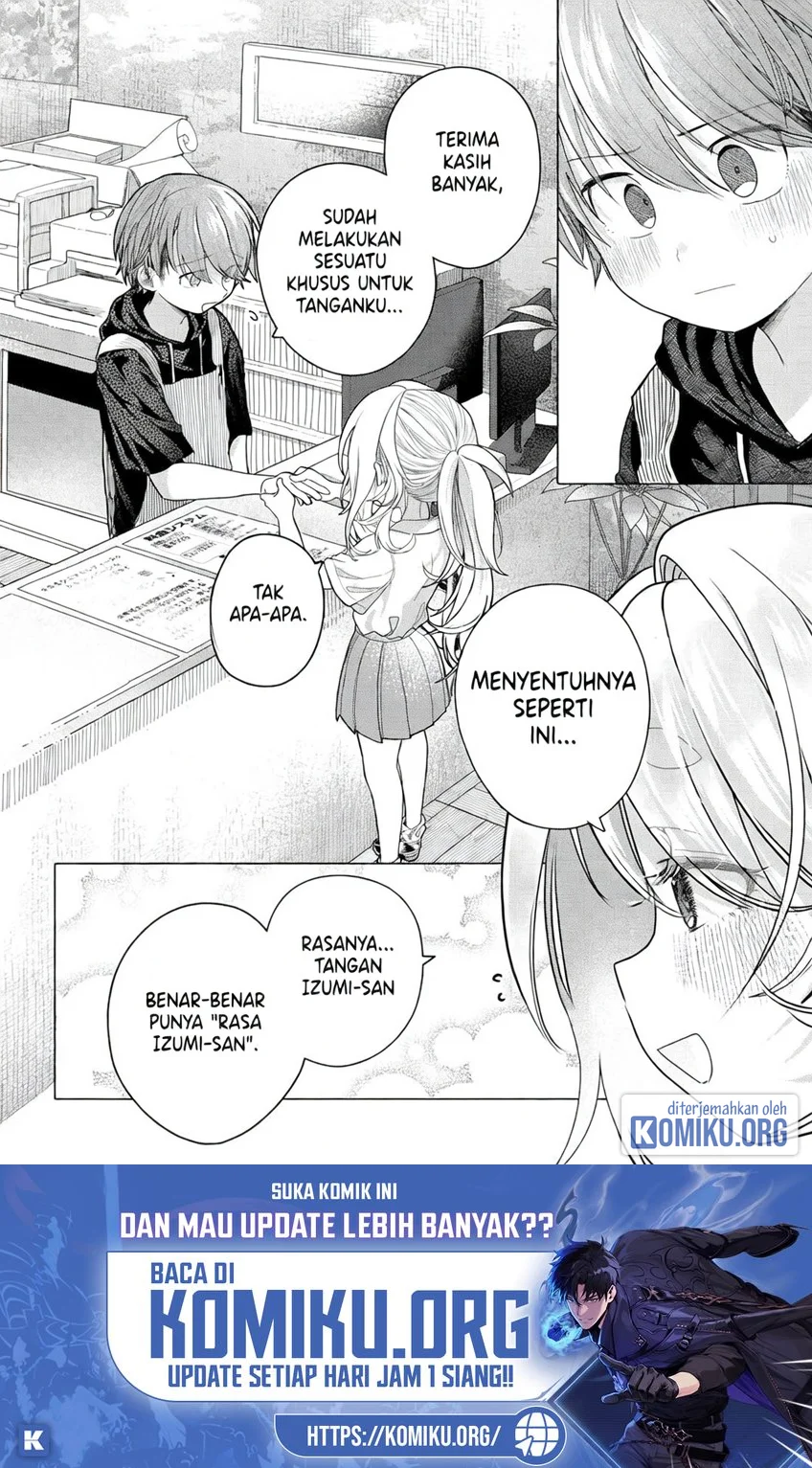 Mankitsu Shitai Jouren-san Chapter 31.2 halaman 2