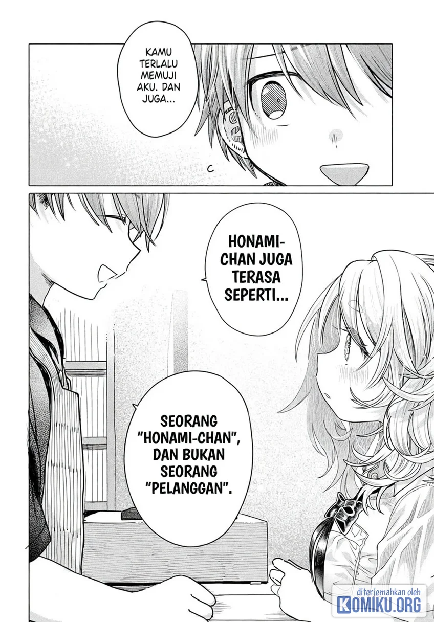 Mankitsu Shitai Jouren-san Chapter 31.2 halaman 4