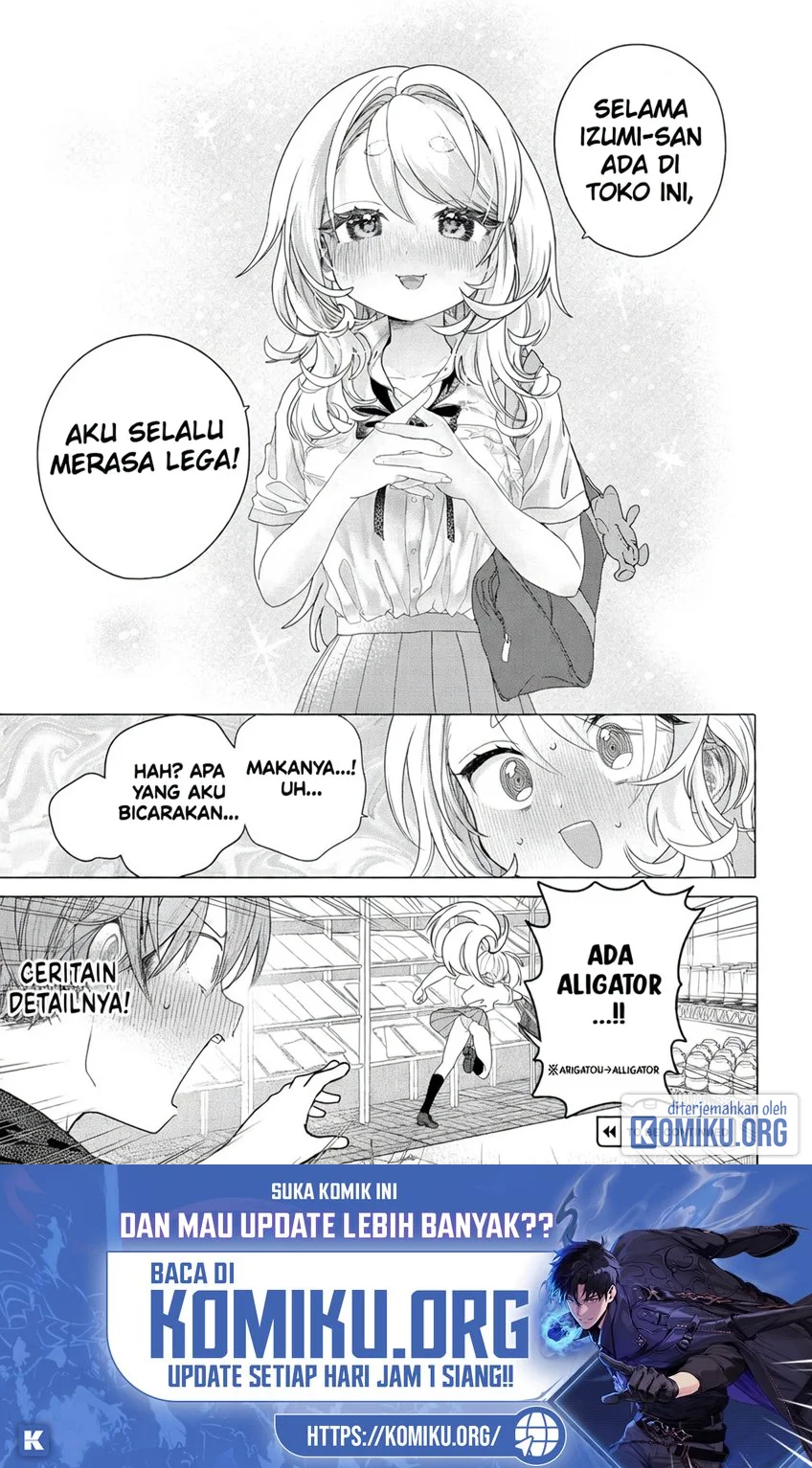 Mankitsu Shitai Jouren-san Chapter 31.2 Gambar 8