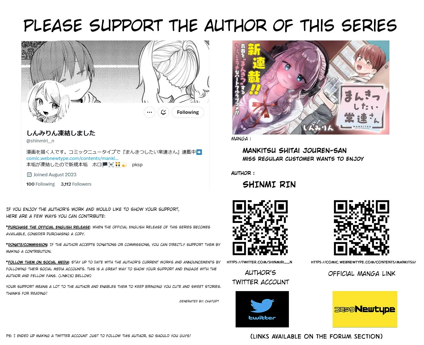 Mankitsu Shitai Jouren-san Chapter 32.1 Gambar 6