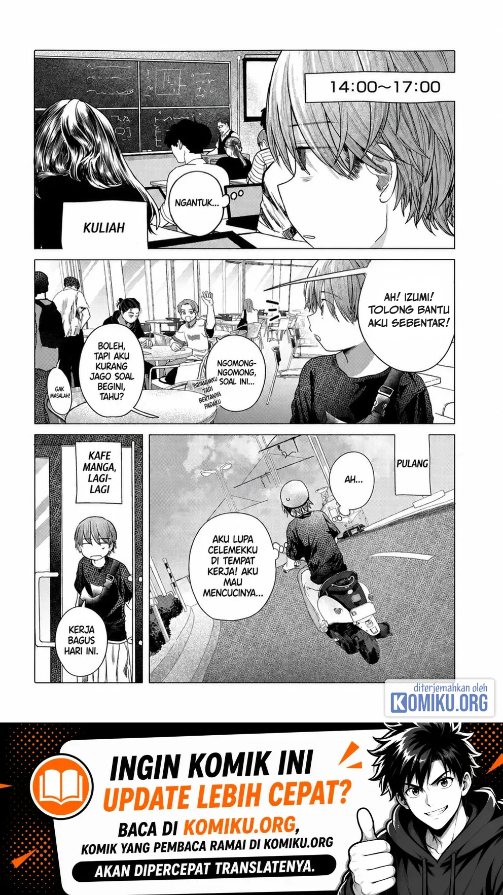Mankitsu Shitai Jouren-san Chapter 32.2 halaman 2