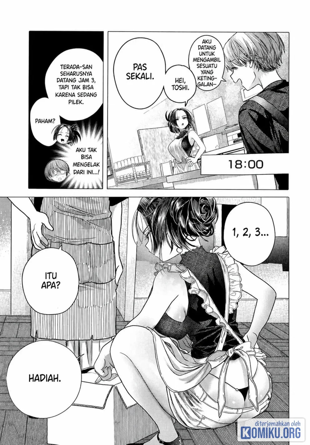 Mankitsu Shitai Jouren-san Chapter 32.2 halaman 3