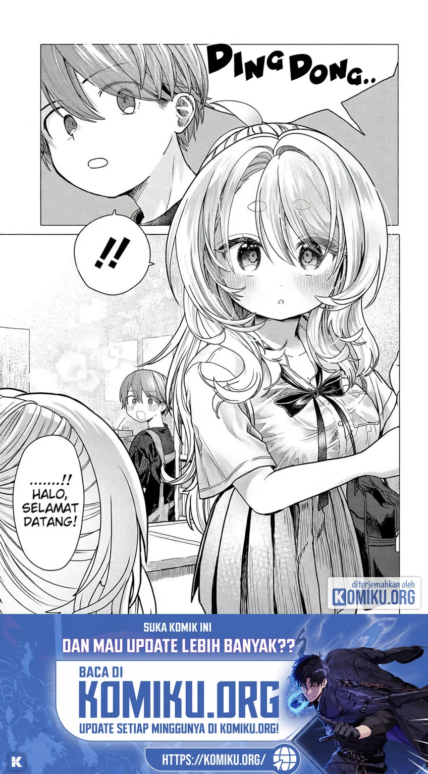 Mankitsu Shitai Jouren-san Chapter 34.1 halaman 2