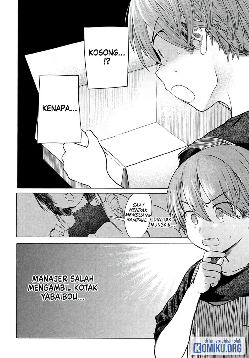 Mankitsu Shitai Jouren-san Chapter 34.1 halaman 7