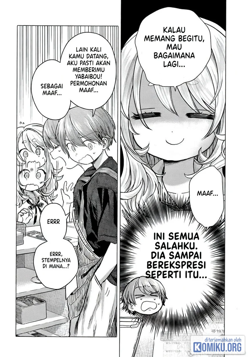 Mankitsu Shitai Jouren-san Chapter 34.1 Gambar 8