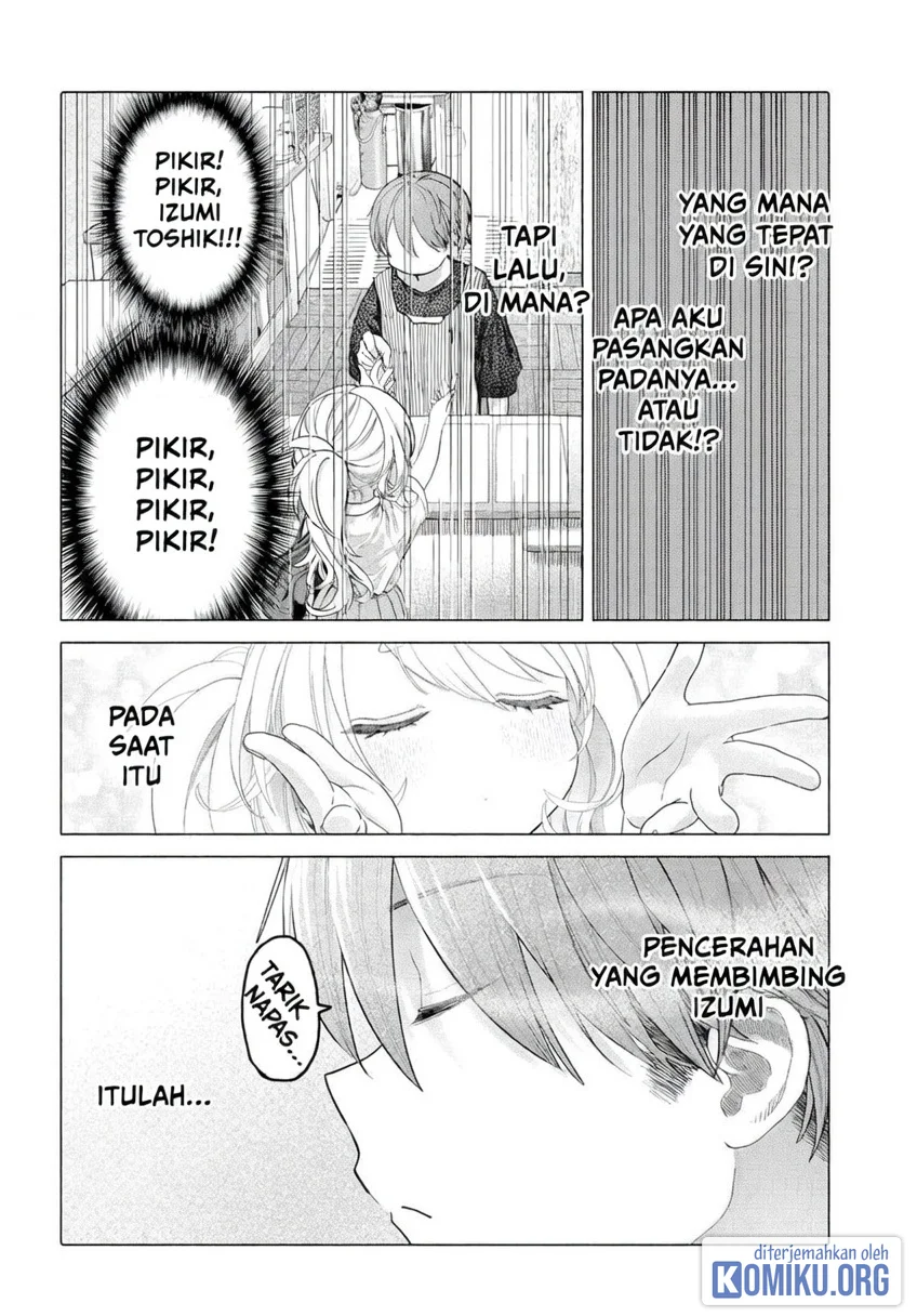 Mankitsu Shitai Jouren-san Chapter 34.2 Gambar 4