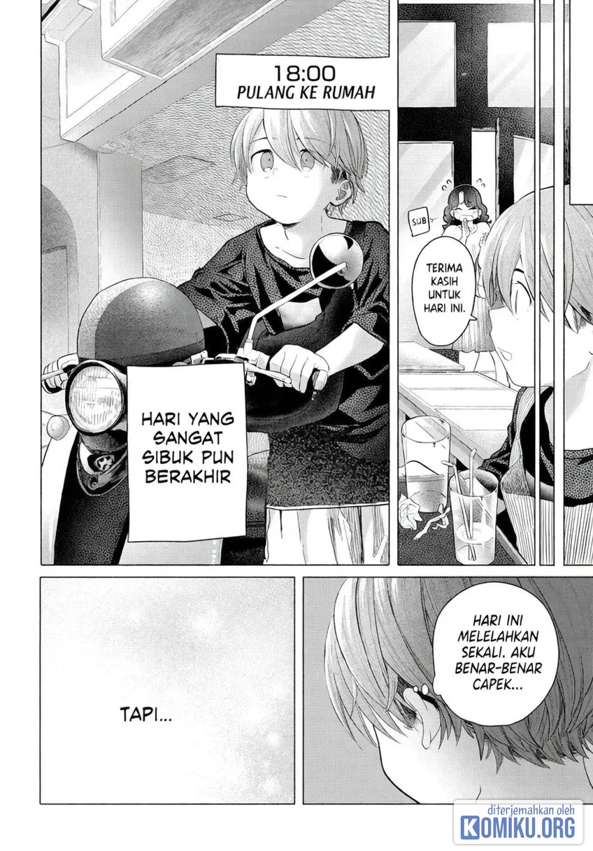 Mankitsu Shitai Jouren-san Chapter 34.2 Gambar 8