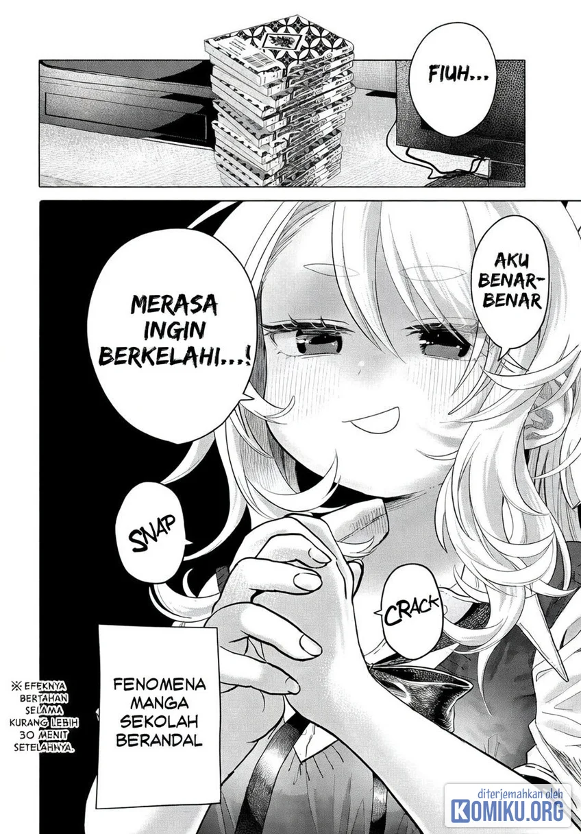 Manga Mankitsu Shitai Jouren-san Chapter 35.1 gambar 2
