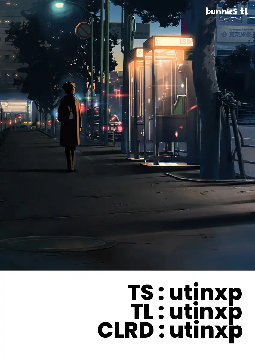 Mankitsu Shitai Jouren-san Chapter 4 Gambar 10