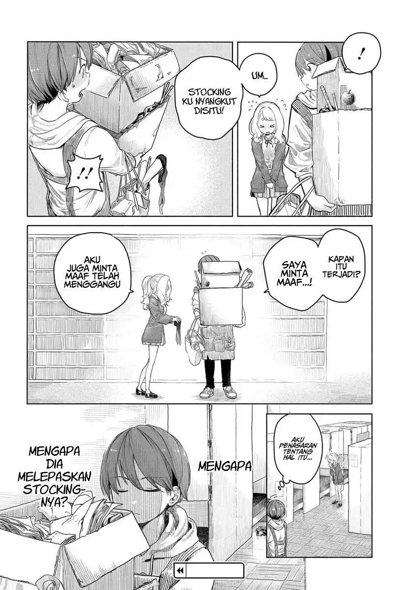 Mankitsu Shitai Jouren-san Chapter 6 Gambar 4