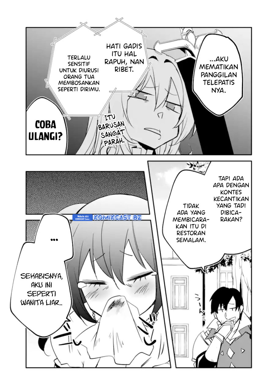 Mannen D-rank No Chuunen Boukensha Yotta Ikioi De Densetsu No Ken Wo Hikkonuku Chapter 53 Gambar 15