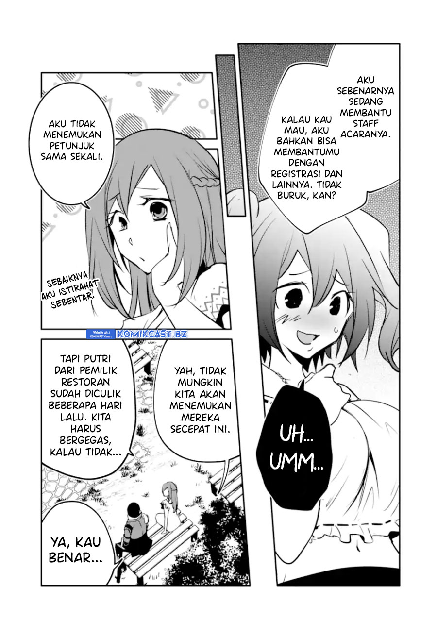 Mannen D-rank No Chuunen Boukensha Yotta Ikioi De Densetsu No Ken Wo Hikkonuku Chapter 53 Gambar 21