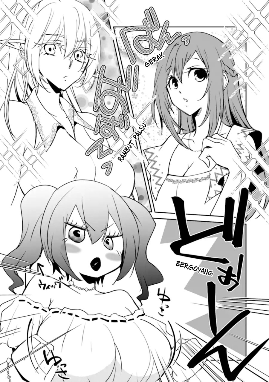 Mannen D-rank No Chuunen Boukensha Yotta Ikioi De Densetsu No Ken Wo Hikkonuku Chapter 53 Gambar 3