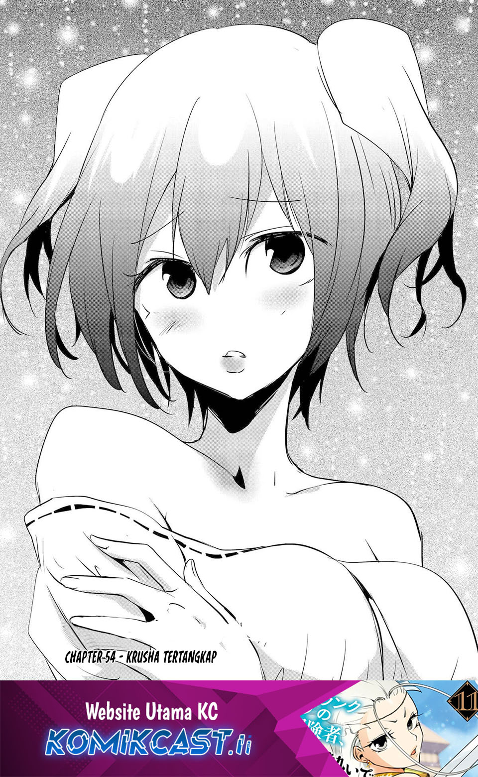Baca Komik Mannen D-rank No Chuunen Boukensha Yotta Ikioi De Densetsu No Ken Wo Hikkonuku Chapter 54 Gambar 1