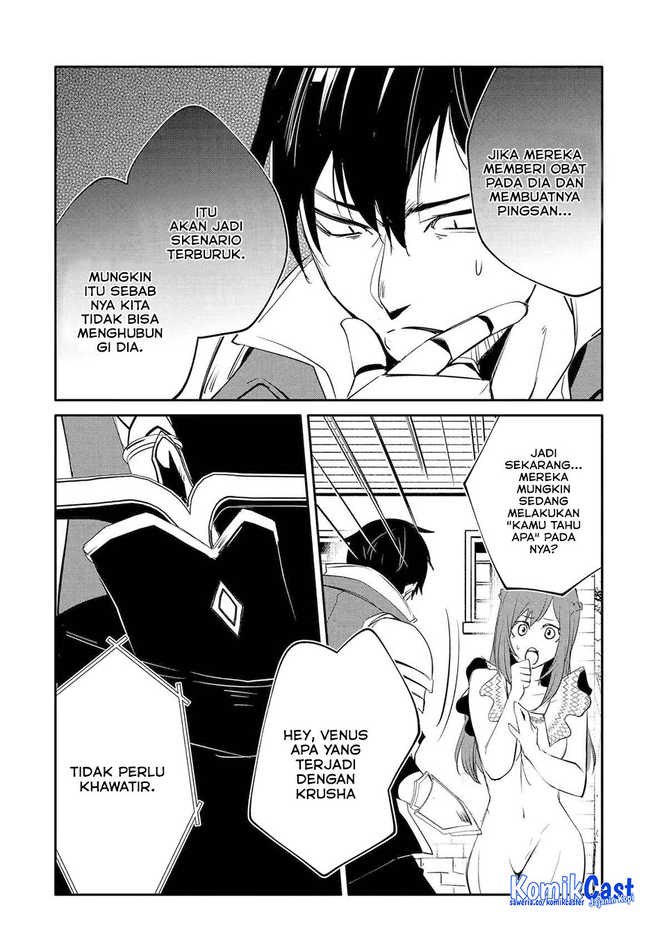 Baca Manga Mannen D-rank No Chuunen Boukensha Yotta Ikioi De Densetsu No Ken Wo Hikkonuku Chapter 54 Gambar 2
