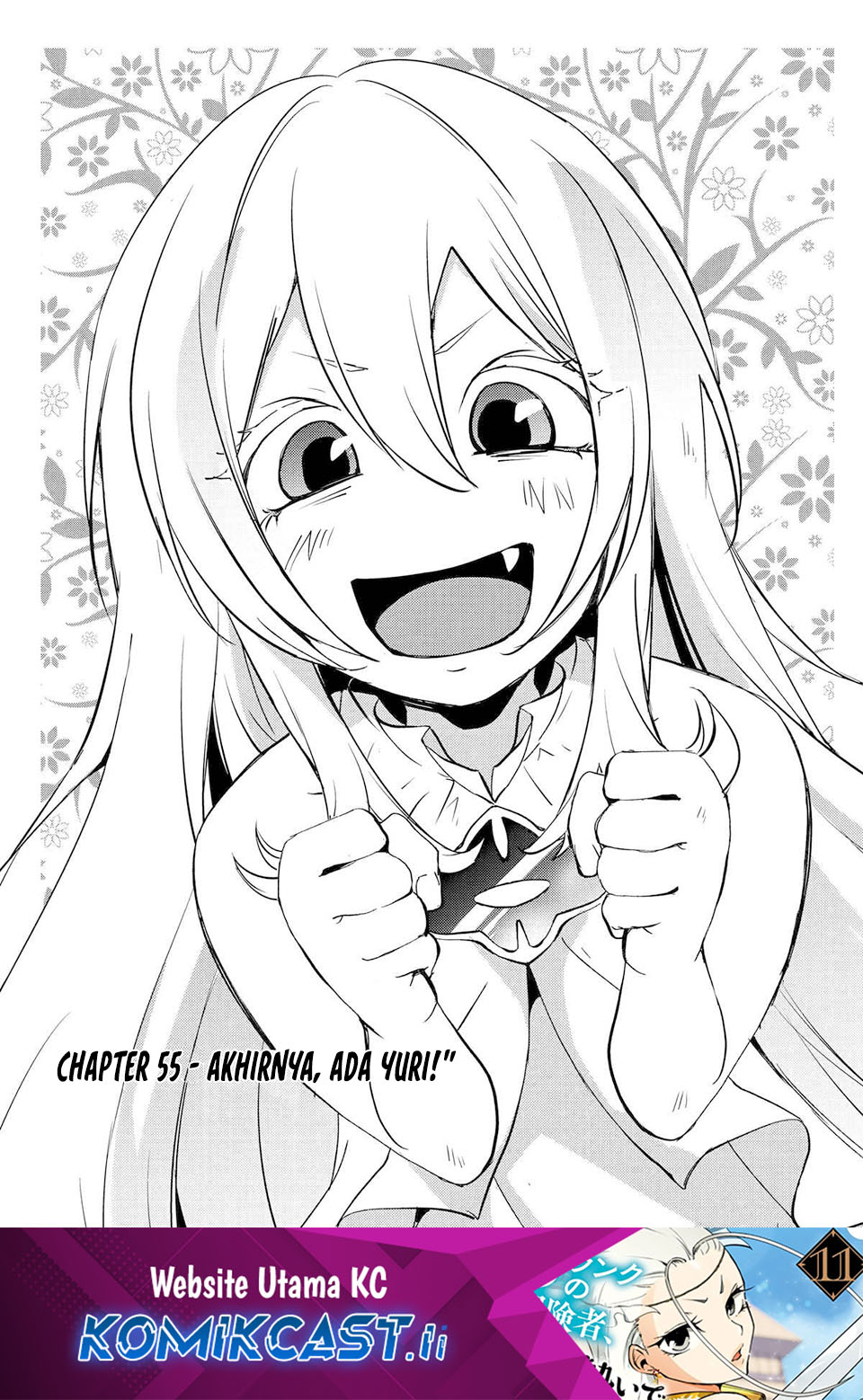 Baca Komik Mannen D-rank No Chuunen Boukensha Yotta Ikioi De Densetsu No Ken Wo Hikkonuku Chapter 55 Gambar 1