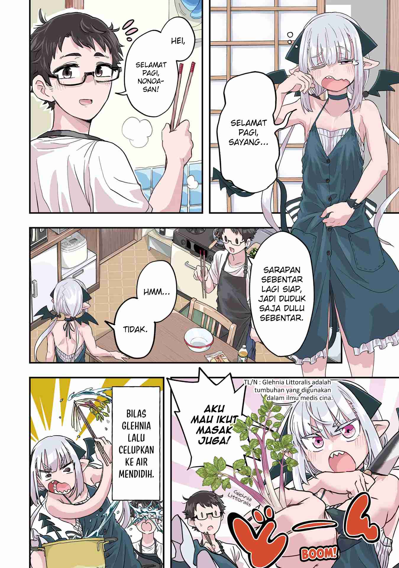 Maou ga Inaka ni Totsuidara Chapter 1 Gambar 4