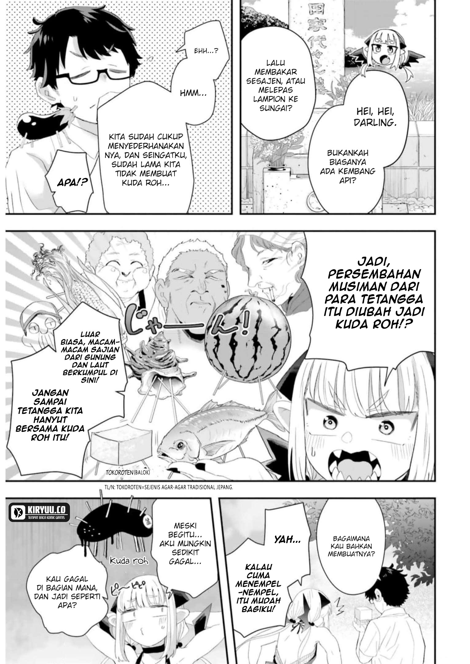 Baca Manhwa Maou ga Inaka ni Totsuidara Chapter 12 Gambar 2