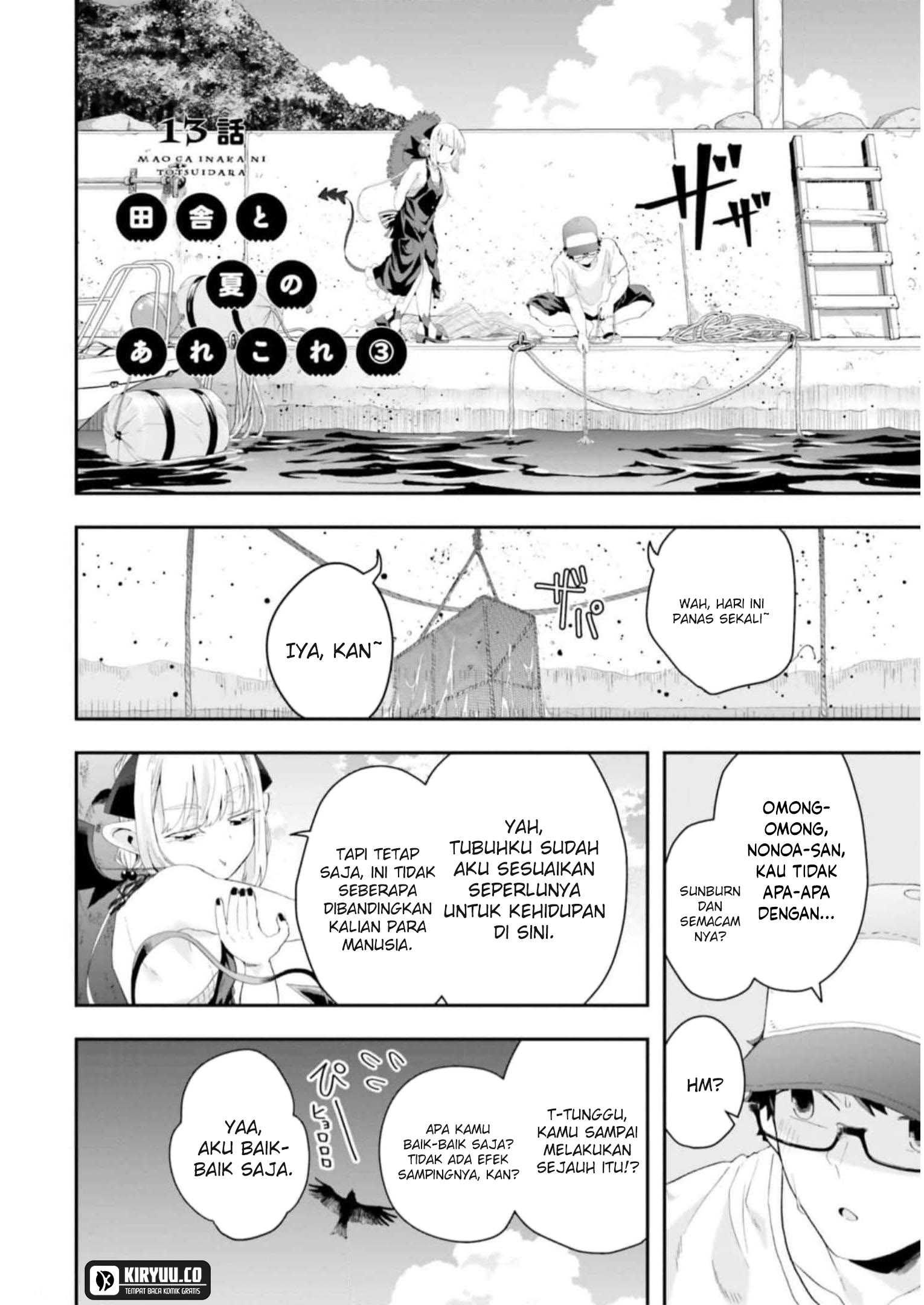 Baca Komik Maou ga Inaka ni Totsuidara Chapter 13 Gambar 1