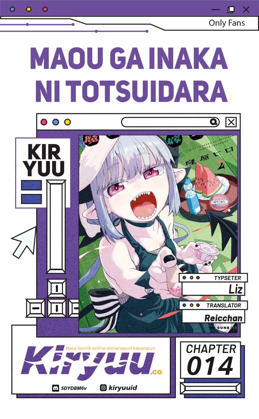 Baca Komik Maou ga Inaka ni Totsuidara Chapter 14 Gambar 1