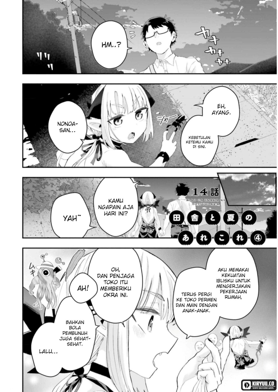 Baca Manhwa Maou ga Inaka ni Totsuidara Chapter 14 Gambar 2