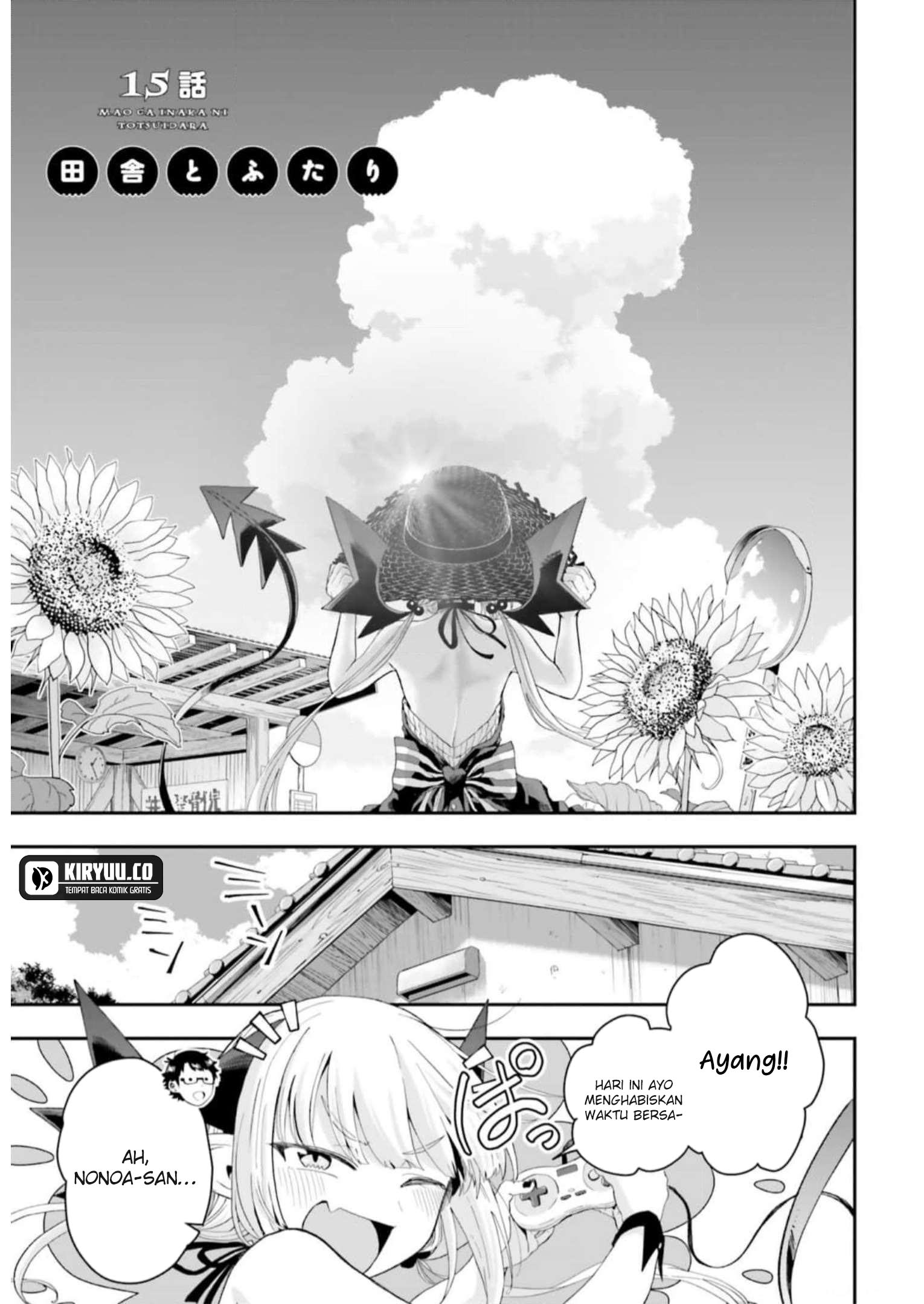 Baca Komik Maou ga Inaka ni Totsuidara Chapter 15 Gambar 1