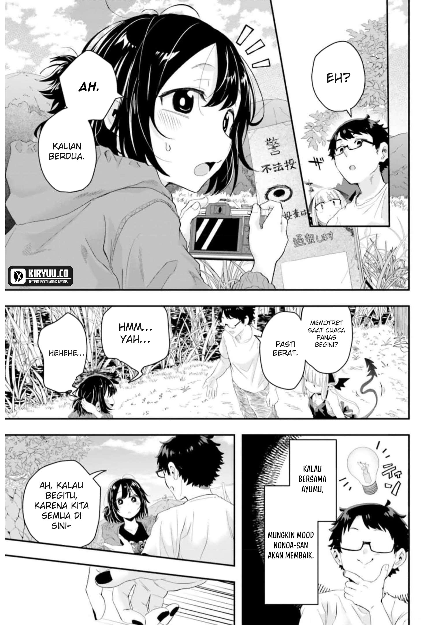 Maou ga Inaka ni Totsuidara Chapter 15 Gambar 9