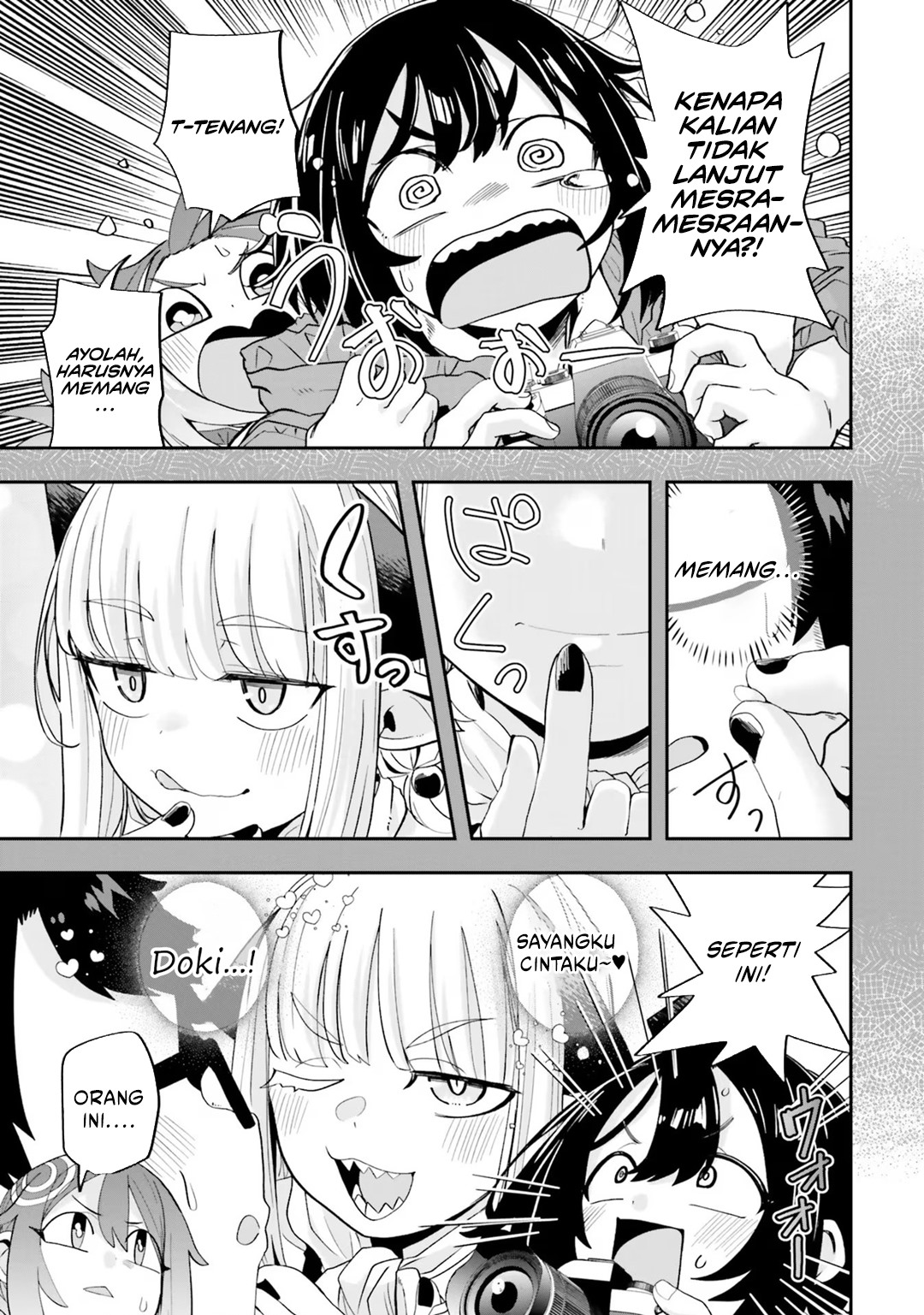 Maou ga Inaka ni Totsuidara Chapter 19 Gambar 15